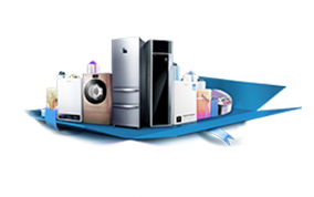 家電/五金/小商品 家電/五金/小商品