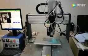 手機(jī)攝像頭視覺噴射點(diǎn)膠-香芋機(jī)電