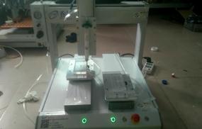 假3D冷雕點(diǎn)膠機(jī)-香芋機(jī)電